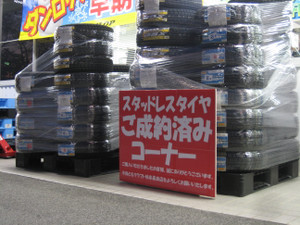 Img_0462 Img_0462
