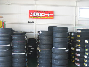 Img_0467 Img_0467