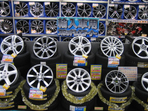 Img_0476 Img_0476