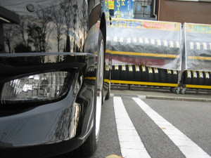 Img_0453 Img_0453