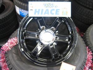 Img_0510 Img_0510