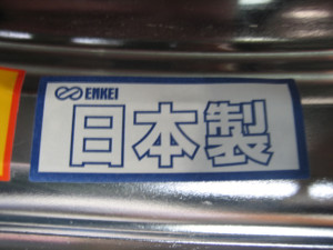 Img_0989 Img_0989