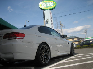 Img_1045 Img_1045