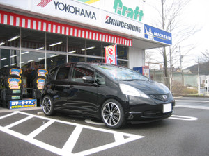 Photo Photo