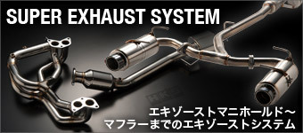 HKS exhaust.jpg