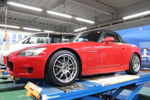 S2000 (2).JPG