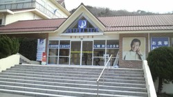 2011011911470000