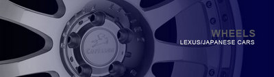wheel_top_lexus_japa.jpg