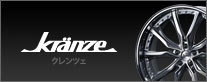 banner_wheel_index_brand_1.jpg