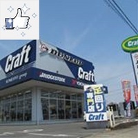 fb.jpgのサムネイル画像