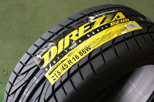 DIREZZA DZ101　215/45R16　 2本　走行少ないです