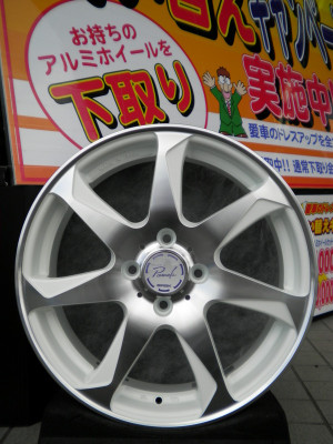 Sany0027