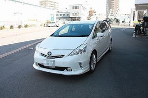 IMG_9195.JPG