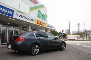 スカイラインレオニス後IMG_9308.JPG