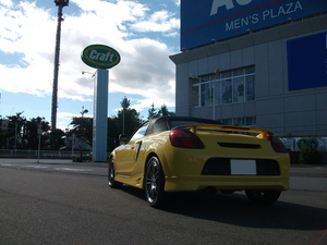 20120806171252.jpg