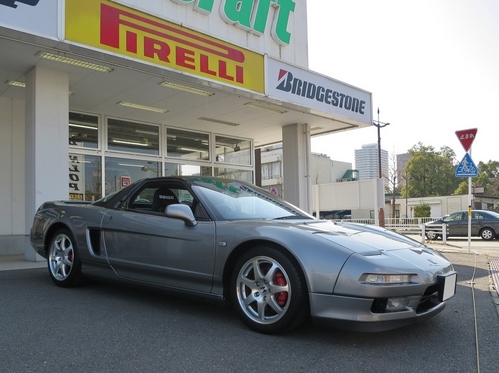 NSX