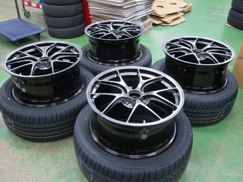 BBS