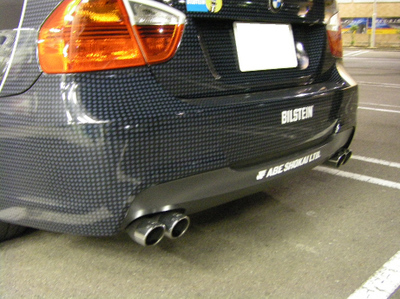 Abe_bmw_e901_2