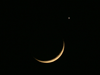 Moon