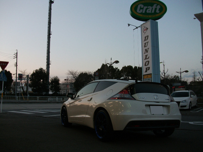 Crz13