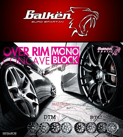 balken000141.jpg