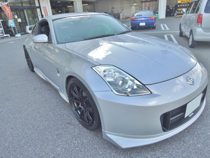 DSCN4101.jpg