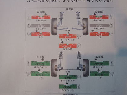 DSCN8973.JPG