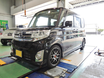 DSCN9420a.jpg