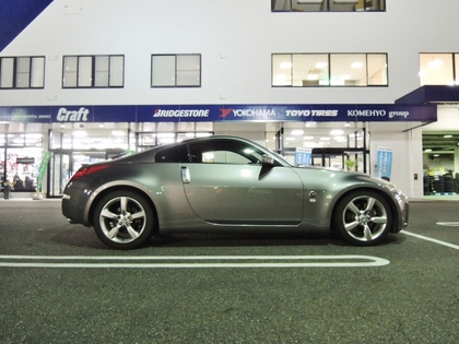 DSCN7996.JPG