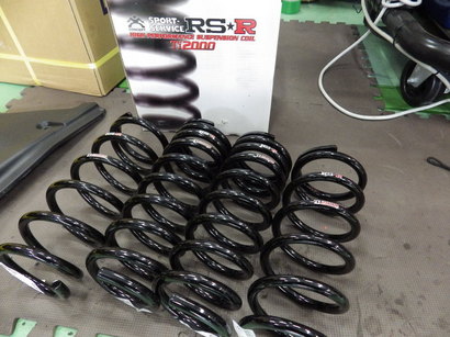 20131210170022.JPG