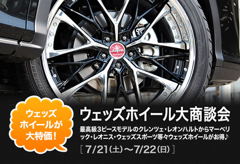 ＨＥ２２Ｓ ラパンにＫＹＢ ローファースポーツ取り付け！！   相模原