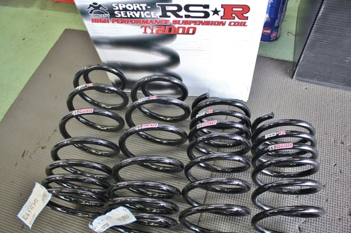 デイズルークス を RSR Ti2000でローダウン！！ | 相模原店 | 店舗