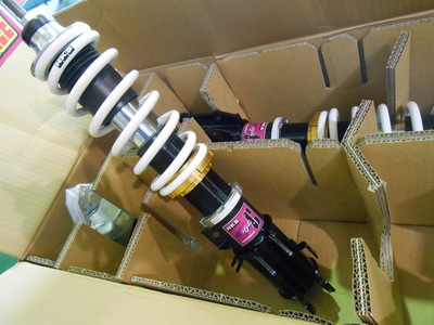 DSCN3264.JPG