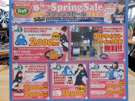DSCN8433.JPG