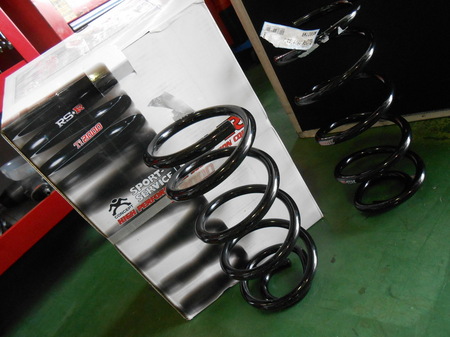 DSCN9260.JPG