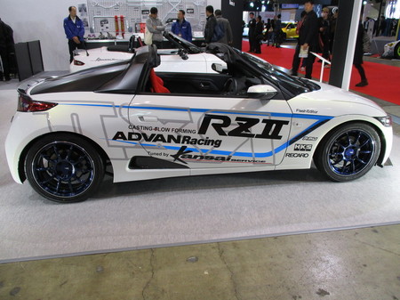 IMG_0086rz.JPG