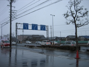 Img_5348 Img_5348