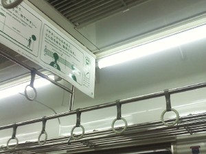 P2010_0304_202426_2