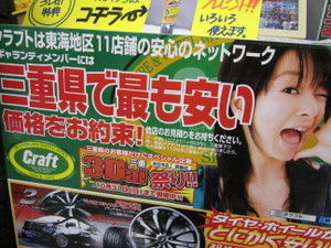 Photo_3