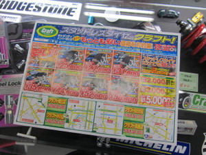 201207