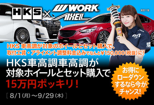 20160924105606.jpg