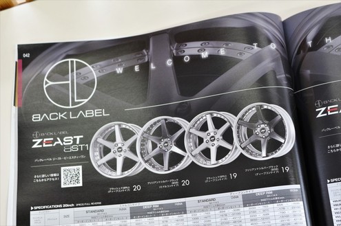 ジースト BST1 ジーストBST2 ZEASTBST1 ZEASTBST2