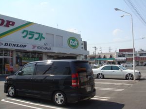 Dsc01718