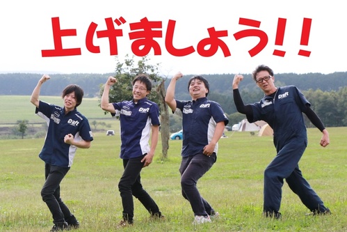 20180120123853.jpg
