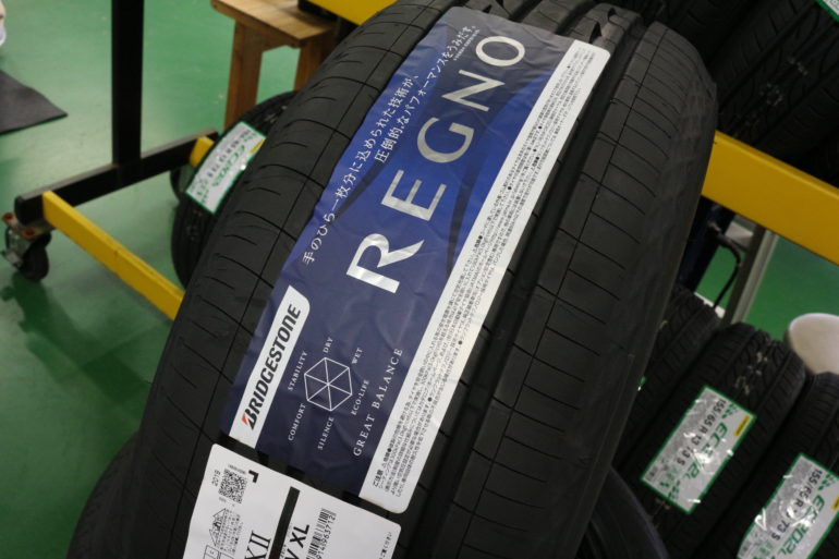 4本セット REGNO GRVII 205 55R16 91V レグノ ジーアールブイ ツー ※取付対象　ネットで取付店予約可 - 5