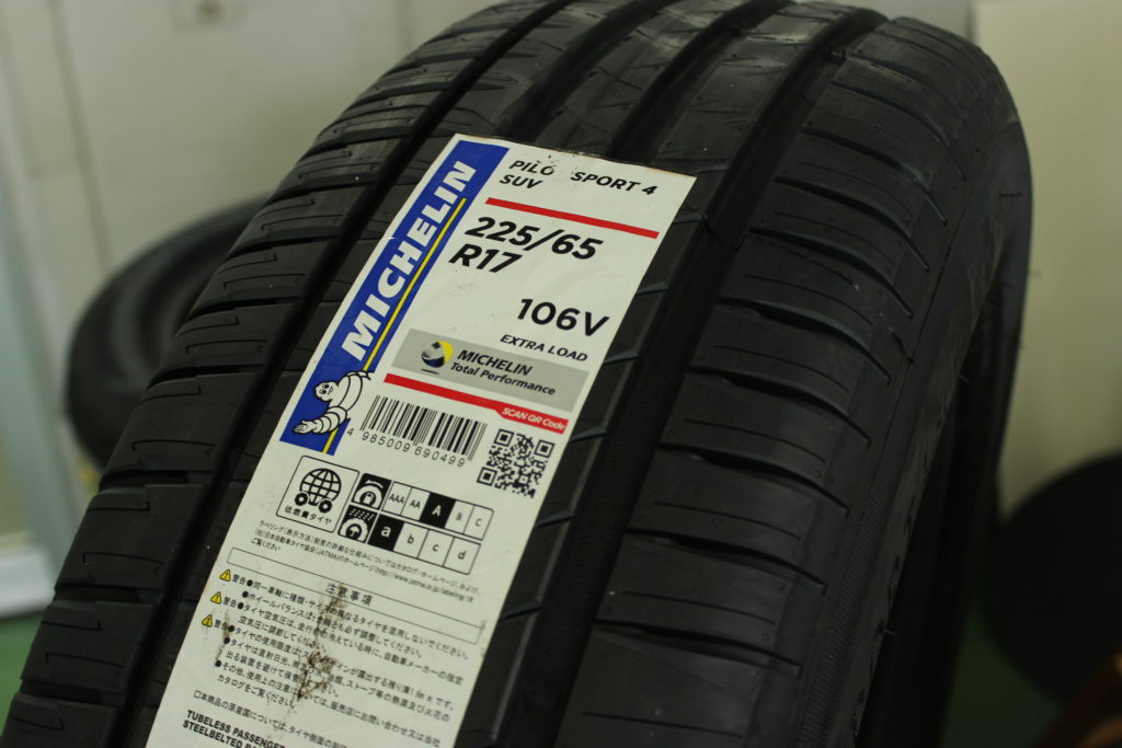 ミシュラン パイロットスポーツ4 SUV 19インチ SPORT サマータイヤ XL PILOT 55R19 4本セット 235 MICHELIN