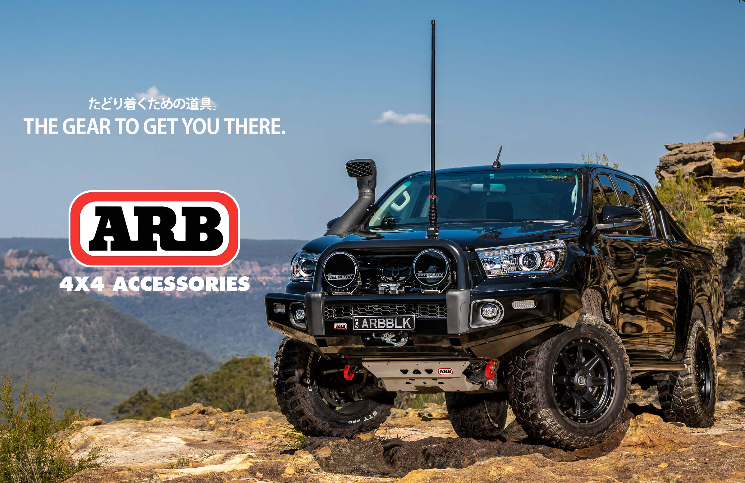 ARB アウトドア用品&4x4アクセサリー