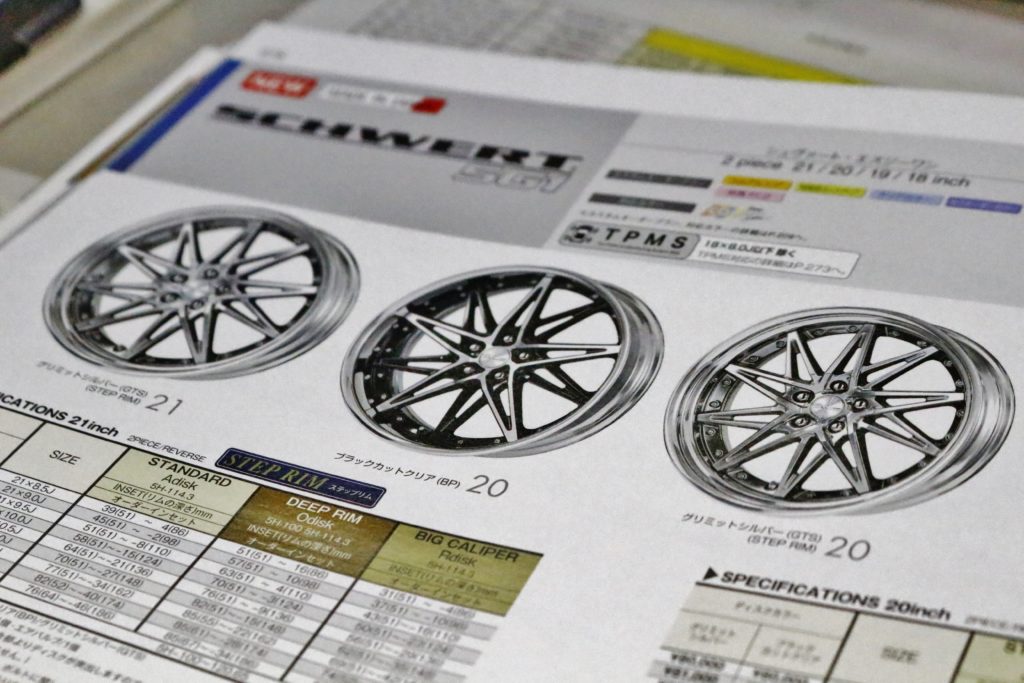 シュバート Sg1 デビュー 超新作を最速取付しませんか 新作ホイールはクラフト一宮店で 一宮店 店舗ブログ タイヤ ホイールの専門店 クラフト