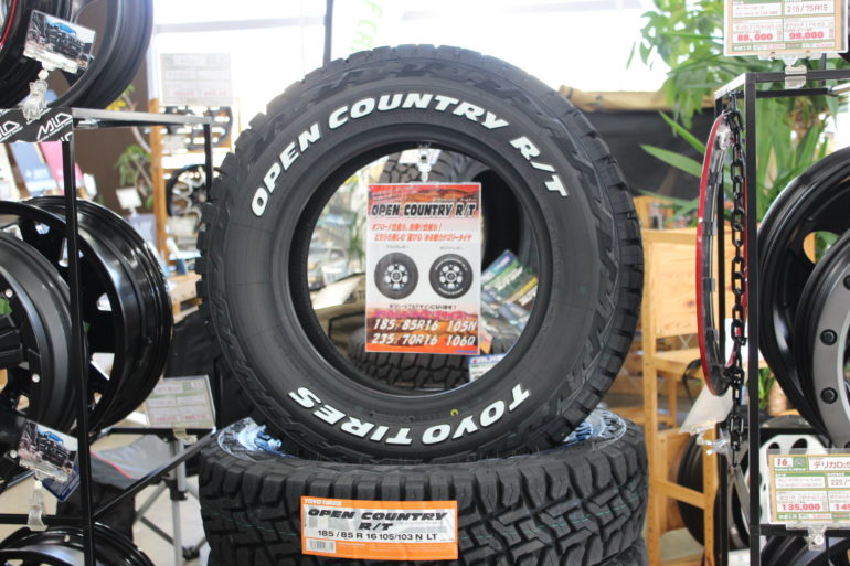 OPEN COUNTRY ジムニー JB64W用 サマータイヤ トーヨー オープンカントリー U/T 215/70R16 100H ファブレス  ヴァローネ MC-9 5.5-16