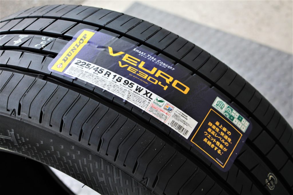 100％本物 19インチ 225 40R19 93W XL 4本 タイヤ サマータイヤ 低燃費タイヤ ダンロップ ビューロ VE304 DUNLOP  VEURO 336610